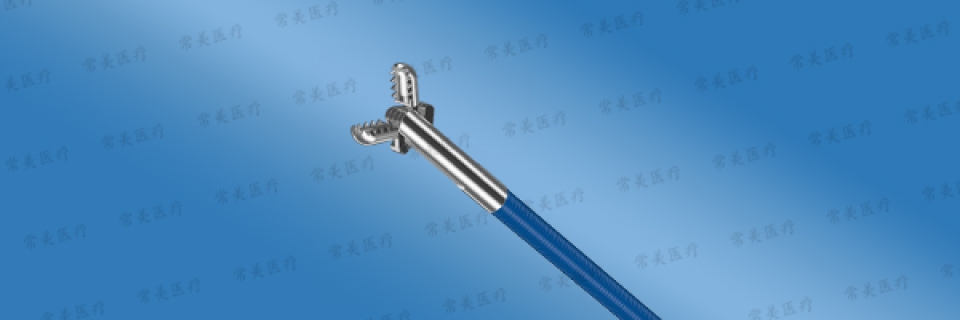 一次性内镜用软管式活组织取样钳