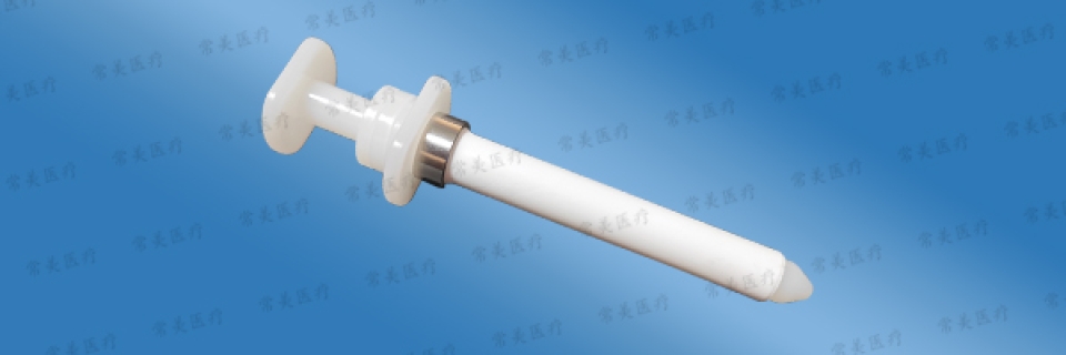 一次性内镜用软性导引套管