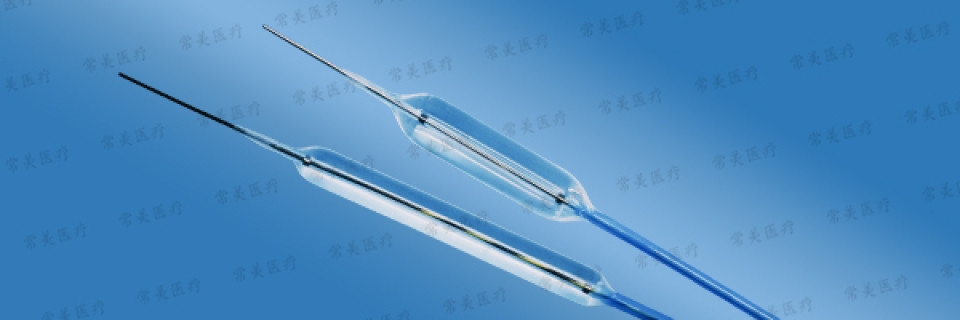 一次性气道三级球囊扩张导管