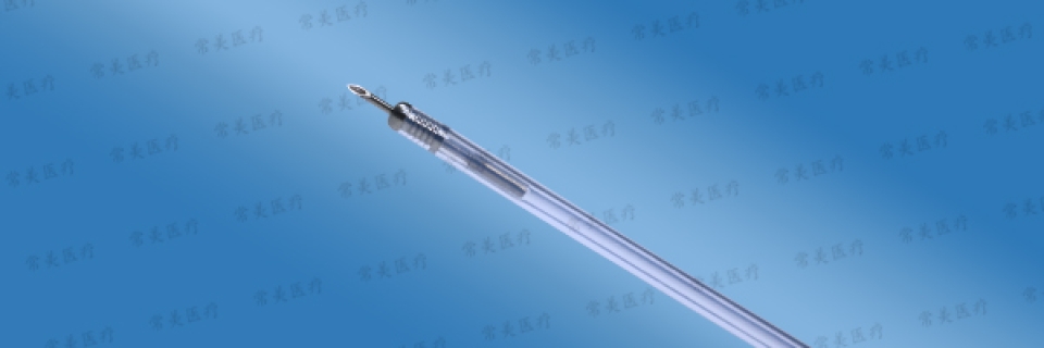 一次性内镜用注射针